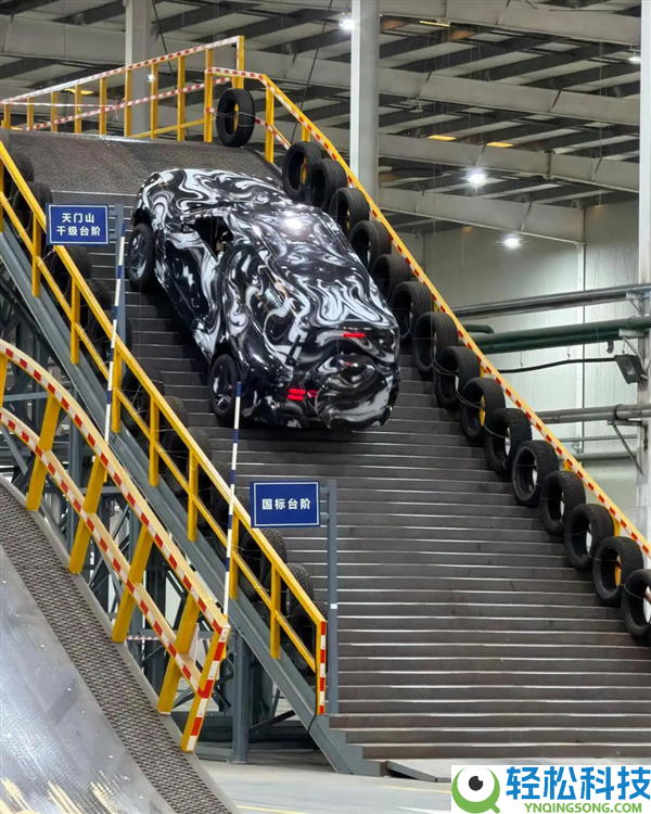 比亚迪把天门山天梯搬进厂房：假装测试车完成超千次爬坡尝试