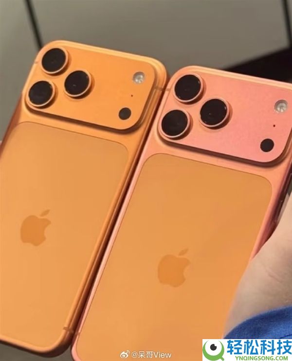 iPhone 17退色遭个人赞扬：有效户13999元官旗买只用一个月橙色变粉色