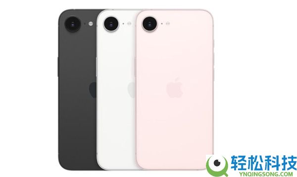 iPhone 17e没换模具：手机壳跟16e通用 果粉省钱了