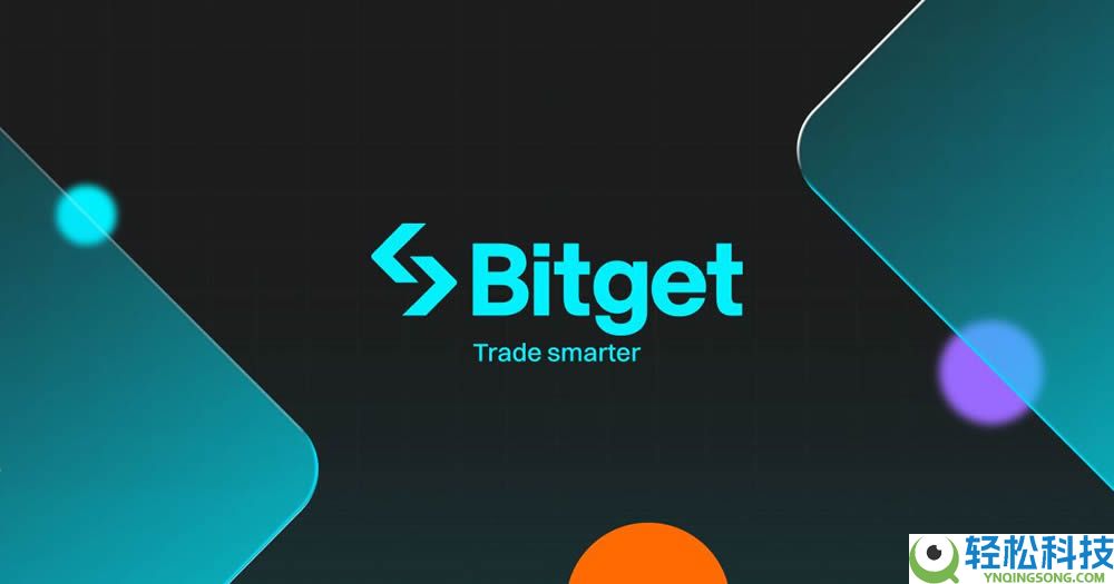 2025年全新榜单:盘点全球十大最受欢迎的加密货币交易所排行榜