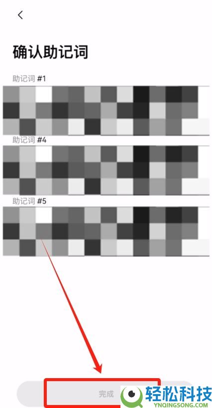 2025年全新榜单:盘点全球十大最受欢迎的加密货币交易所排行榜