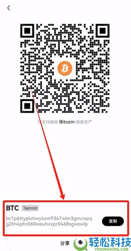 2025年全新榜单:盘点全球十大最受欢迎的加密货币交易所排行榜