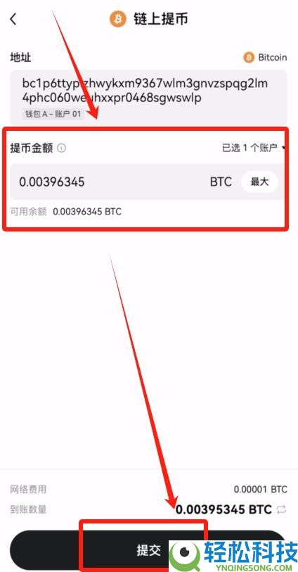 2025年全新榜单:盘点全球十大最受欢迎的加密货币交易所排行榜