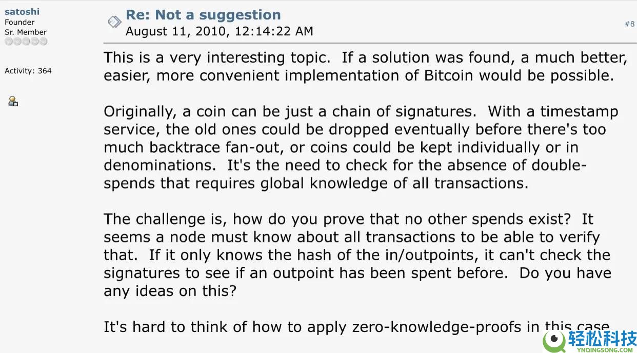 ZEC币全面剖析：隐形比特币？何以成为熊市避风港？