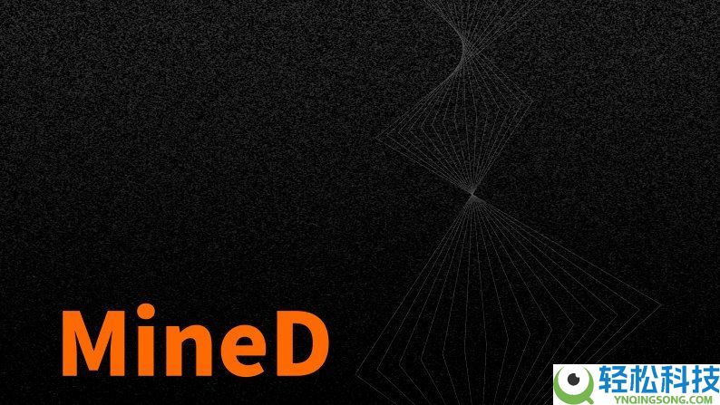 什么是MineD(DIGI)币？值得投资吗？MineD工作原理和代币经济和前景分析