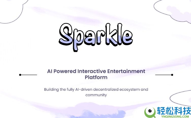 Sparkle(SSS)币是什么?怎么样?SSS代币经济,价格预测与空投领取指南