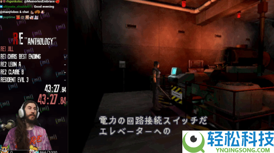 主播耗时近55小时一口吻速通27款《生化危机》游戏 创系列世界记载