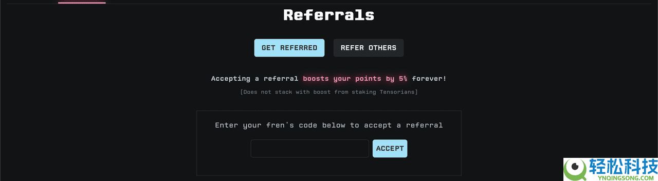Solana上的Tensor (TNSR)币是什么?如何赚取奖励? 代币经济学、购买介绍