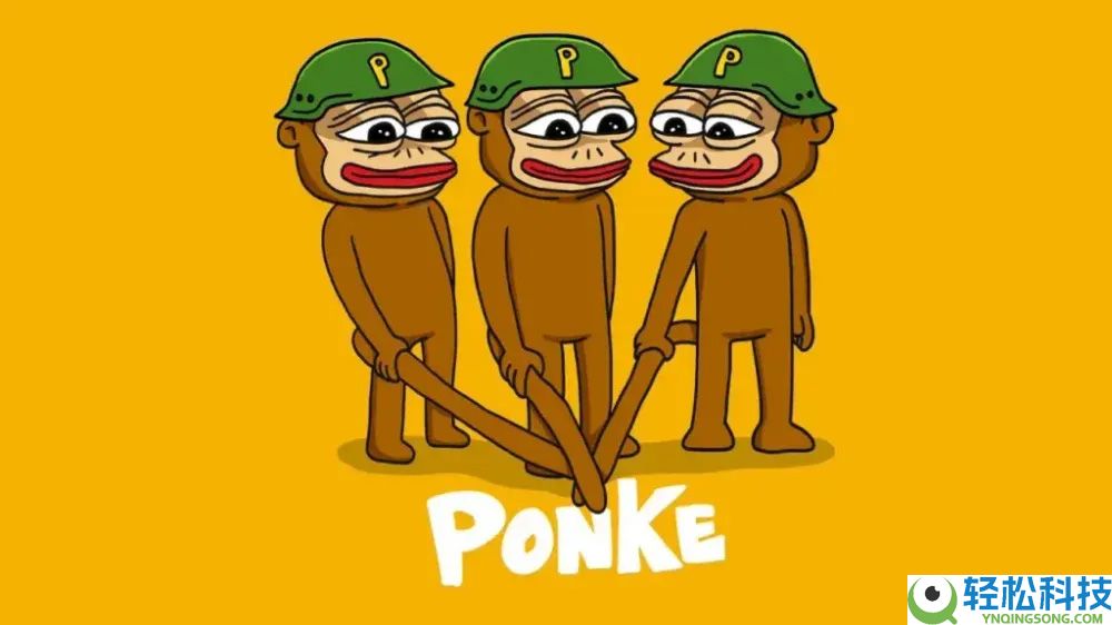 2025年11月值得购买的迷因币有哪些?五大迷因币介绍