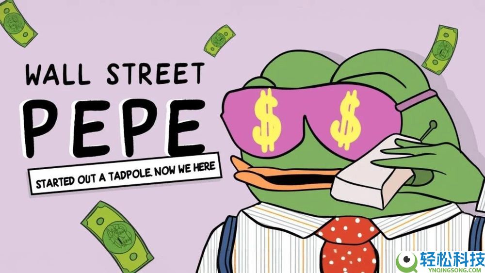 2025年11月值得购买的迷因币有哪些?五大迷因币介绍