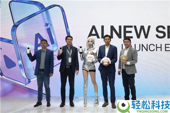AI计谋与游戏赛道周全开花 中兴通信全场景AI终端表态MWC26巴塞罗那
