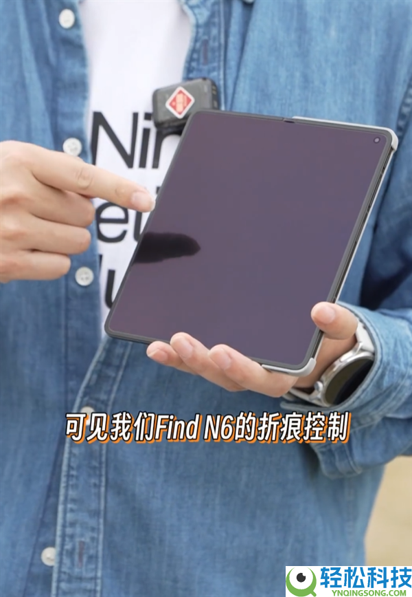 OPPO Find N6路人盲测摸反正 折痕节制太强了 蜜斯姐直呼牛X