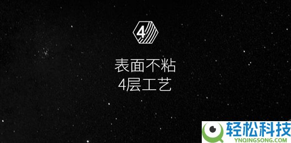 福腾宝WMF煎炒两用不粘锅3.8折狂促：券后185元别错过