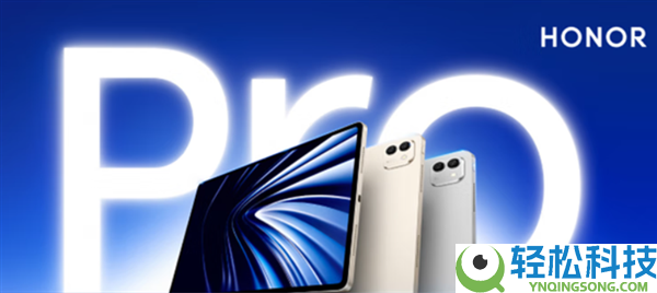 2月安卓平板机能王降生：光荣MagicPad3 Pro抢先第二名超70万