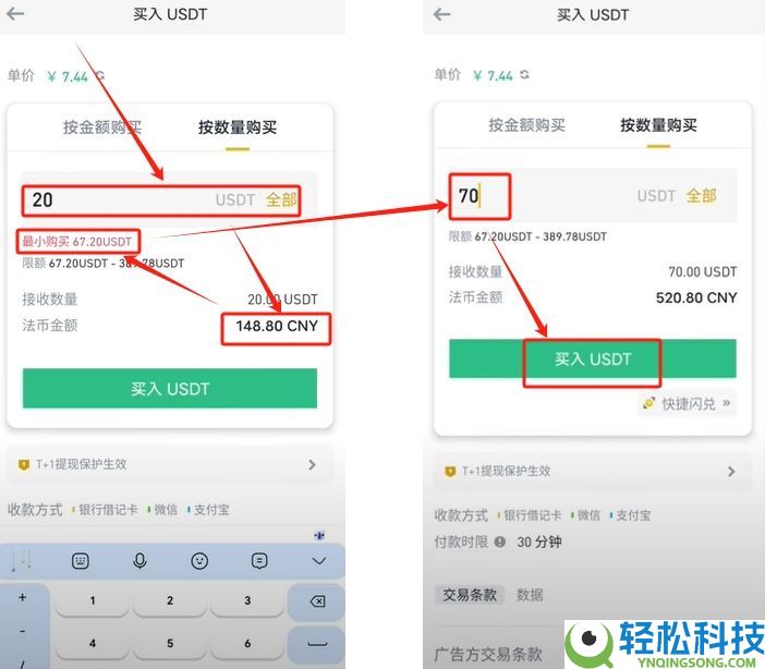 2026年币安和coinbase交易量哪个大?哪个好?为什么币安使用人数最多?