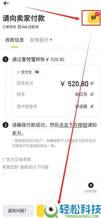 2026年币安和coinbase交易量哪个大?哪个好?为什么币安使用人数最多?
