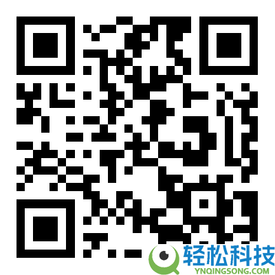强磁+可延伸 友福工具32合一螺丝刀套装4.9元大促