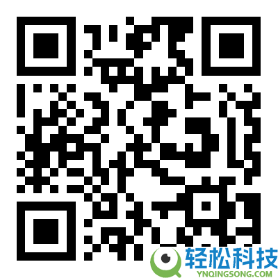 杉杉官方奥莱店：长袖衬衫17元、西服两件套53元新低清仓