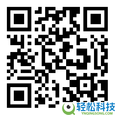 杉杉官方奥莱店：长袖衬衫17元、西服两件套53元新低清仓