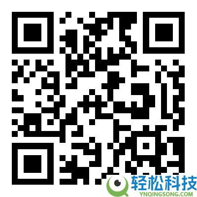 杉杉官方奥莱店：长袖衬衫17元、西服两件套53元新低清仓