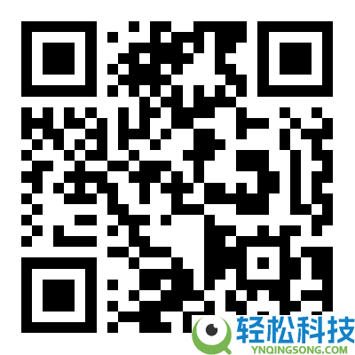 0.48元/片 怡浓55～100%黑巧半价闭眼囤,