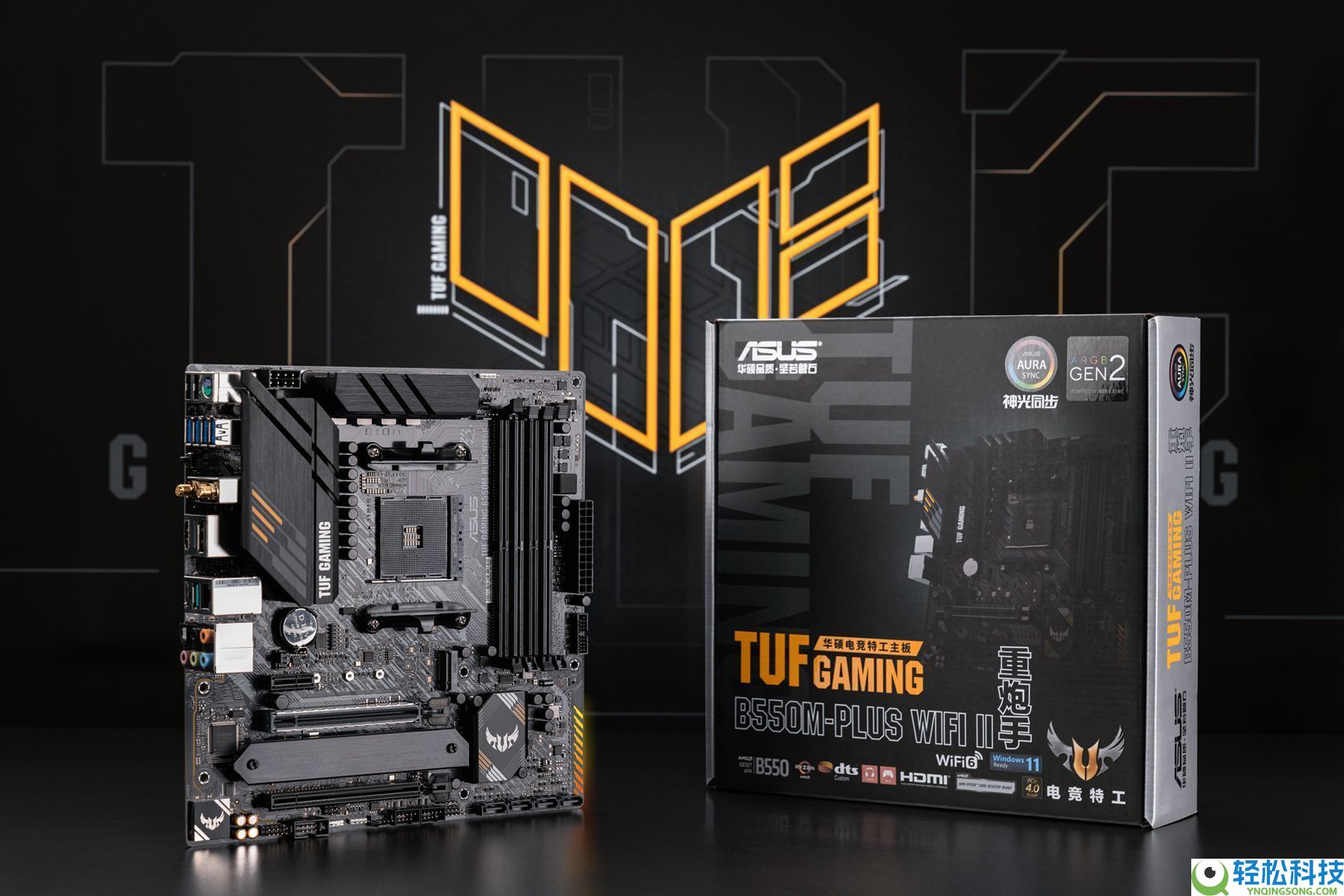 5500X3D装机首选华硕B550重炮手WIFI二代主板