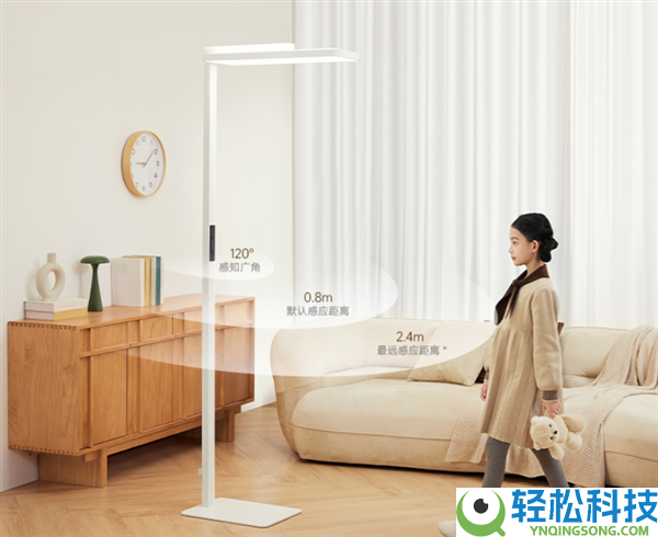 首发2349元,小米推出米家立式进修灯2：光通量12700lm、灯下无手影