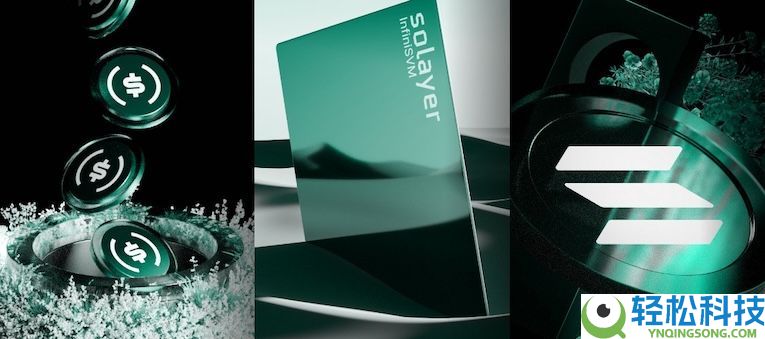 Solaire币是什么？Solaire价格预测2025-2030年