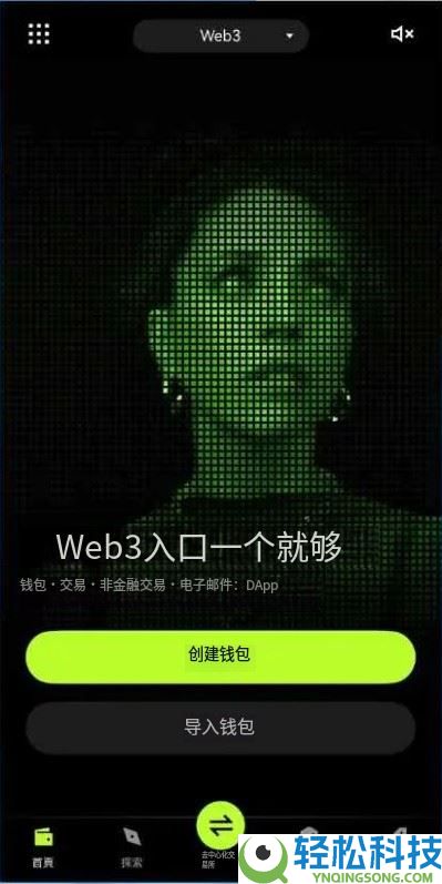 什么是OKX Boost？参与模式有哪些？参与OKX Boost 的完整流程教学