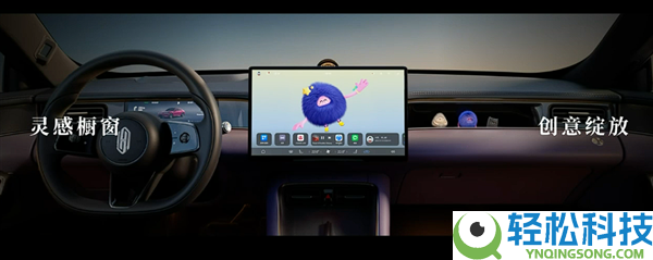 还有大欣喜,余承东官宣尚界Z7T：最年青态的猎装车来了