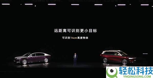 全球第一,华为量产896线激光雷达:超高清、超精准、超远距