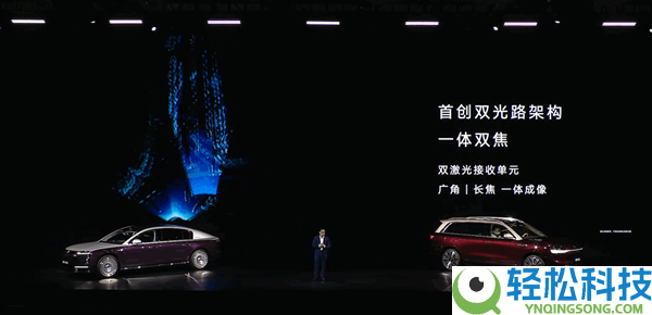 全球第一,华为量产896线激光雷达:超高清、超精准、超远距