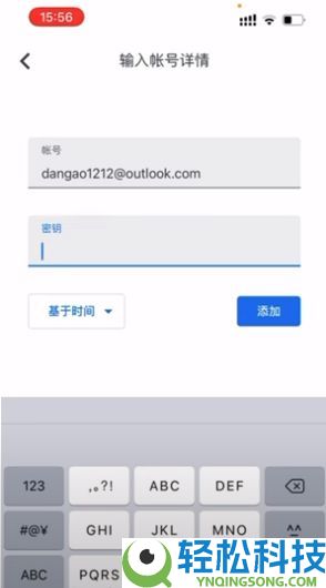 币安注册与功能全解析：新手必读的使用教程