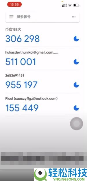 币安注册与功能全解析：新手必读的使用教程