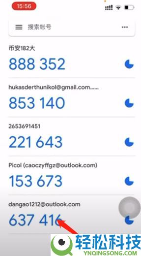 币安注册与功能全解析：新手必读的使用教程