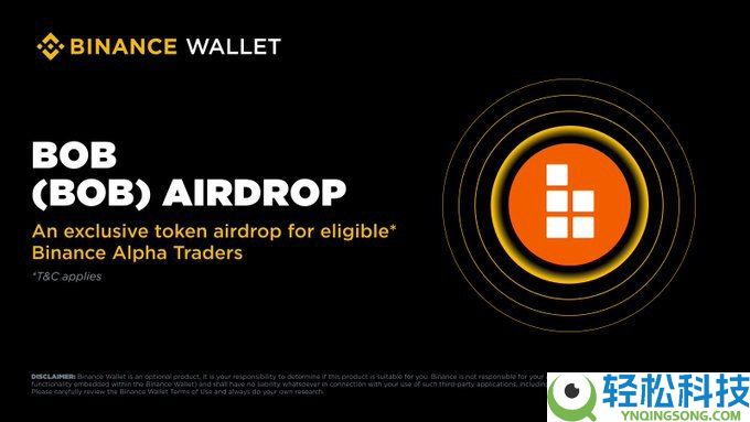 BOB币是什么?未来潜力如何?BOB代币经济与价格预测