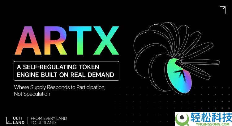 ULTILAND(ARTX)币是什么?怎么样?ULTILAND项目概述,代币经济与空投领取