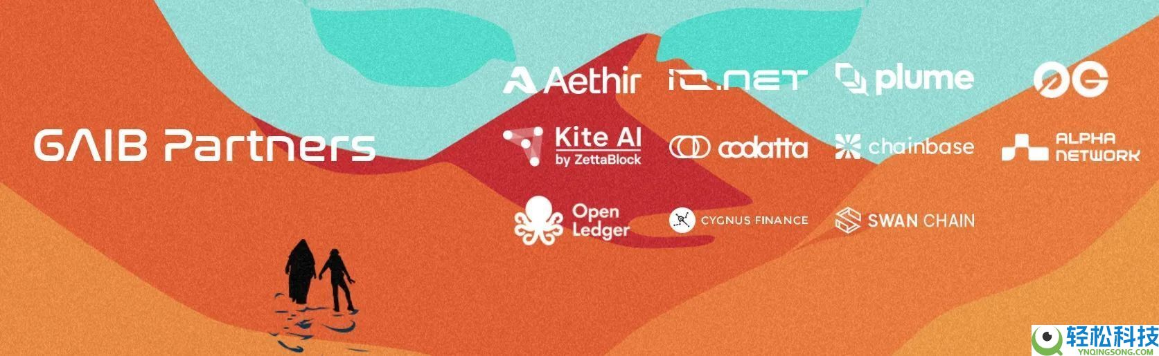 什么是GAIB币？怎么买？GAIB运作方式、代币经济学及价格预测