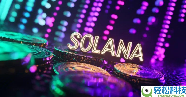 Solana（SOL）币是什么？如何购买？SOL价格预测2025、2026-2030年