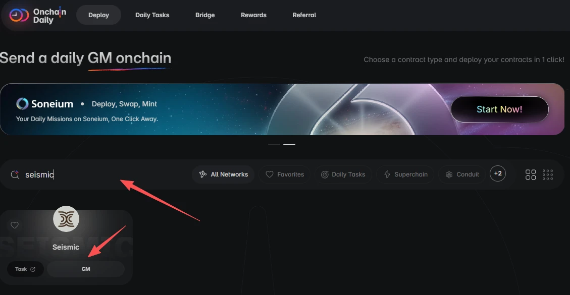 ZEC逆势上涨，隐私板块还有哪些项目值得关注？一文盘点
