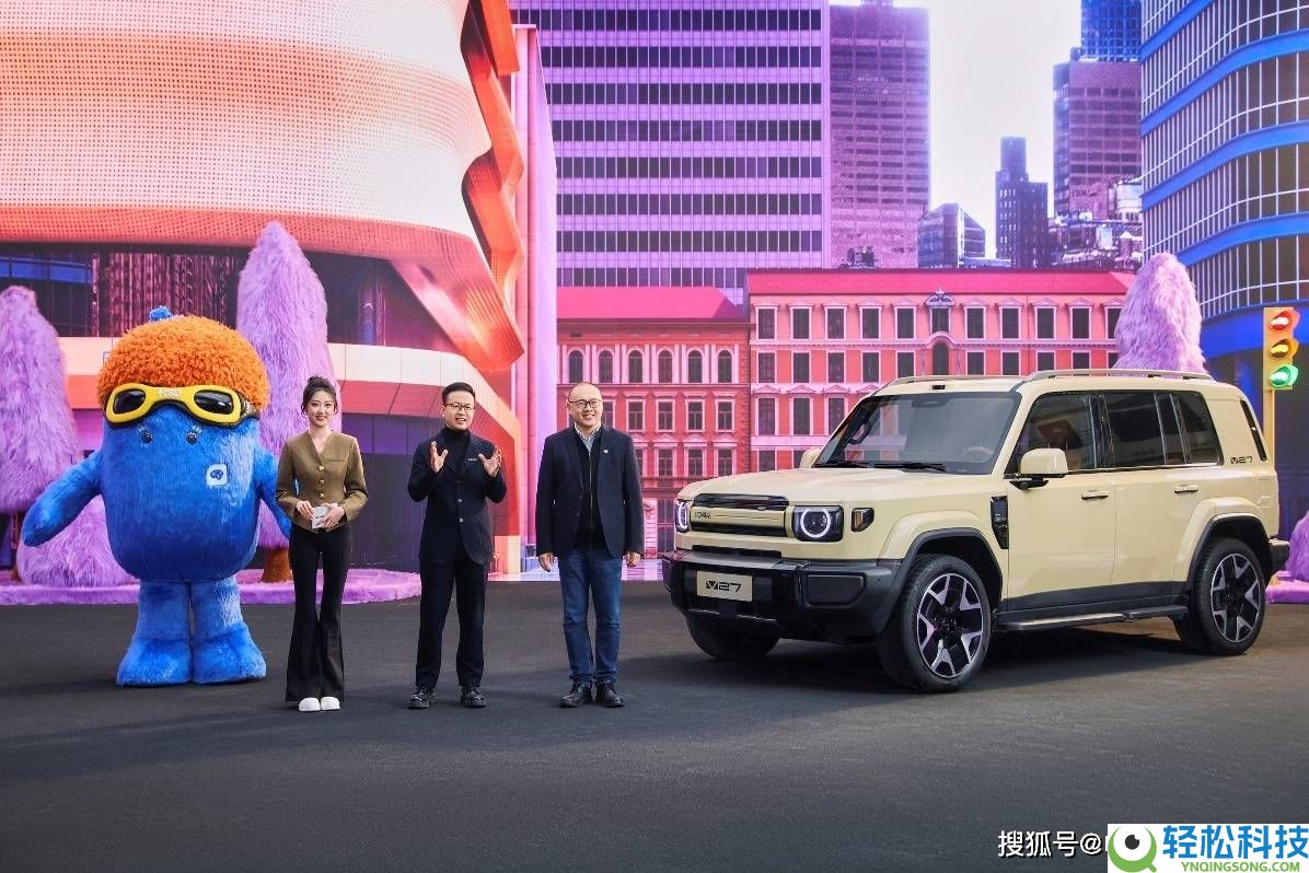 地平线HSD赋能iCAR V27,硬派SUV智驾刷新,开启出行新体验