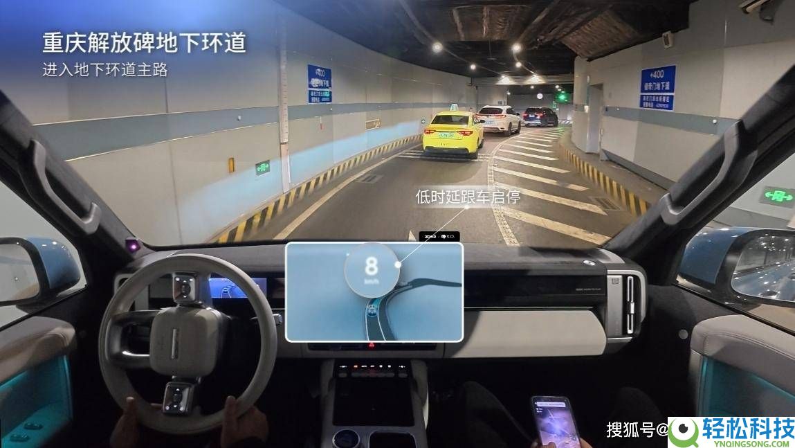 地平线HSD赋能iCAR V27,硬派SUV智驾刷新,开启出行新体验