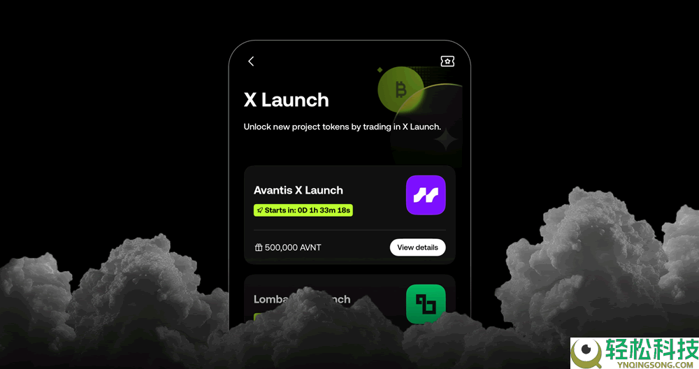 从入门到进阶,OKX Boost玩法、规则、收益与风险全面解析