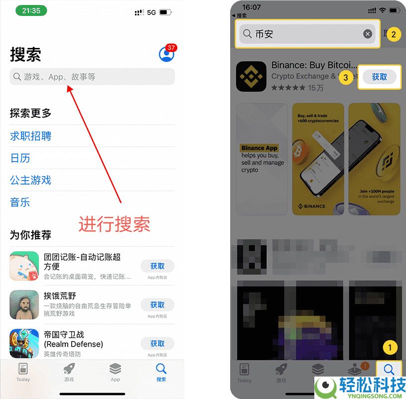 如何使用币安Web3钱包？功能解析与操作指南