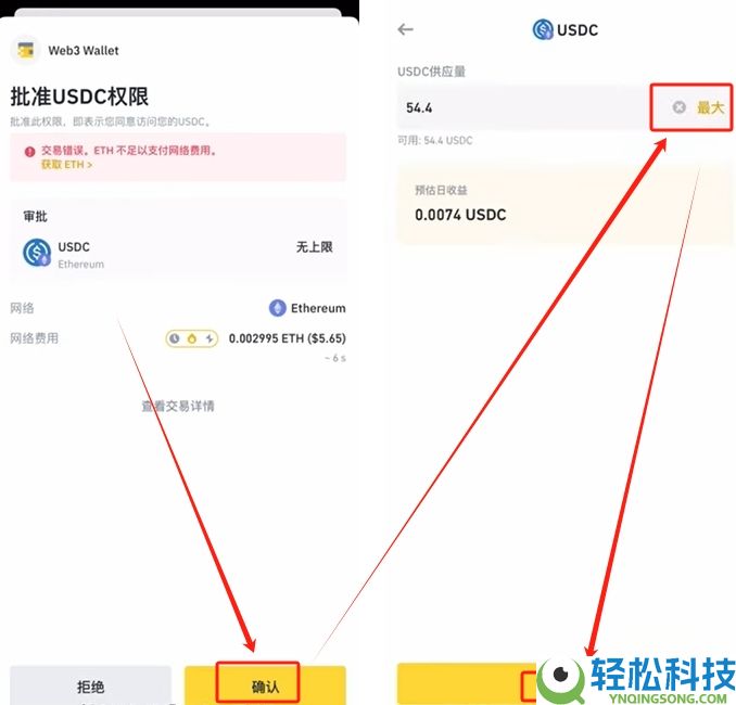 如何使用币安Web3钱包？功能解析与操作指南
