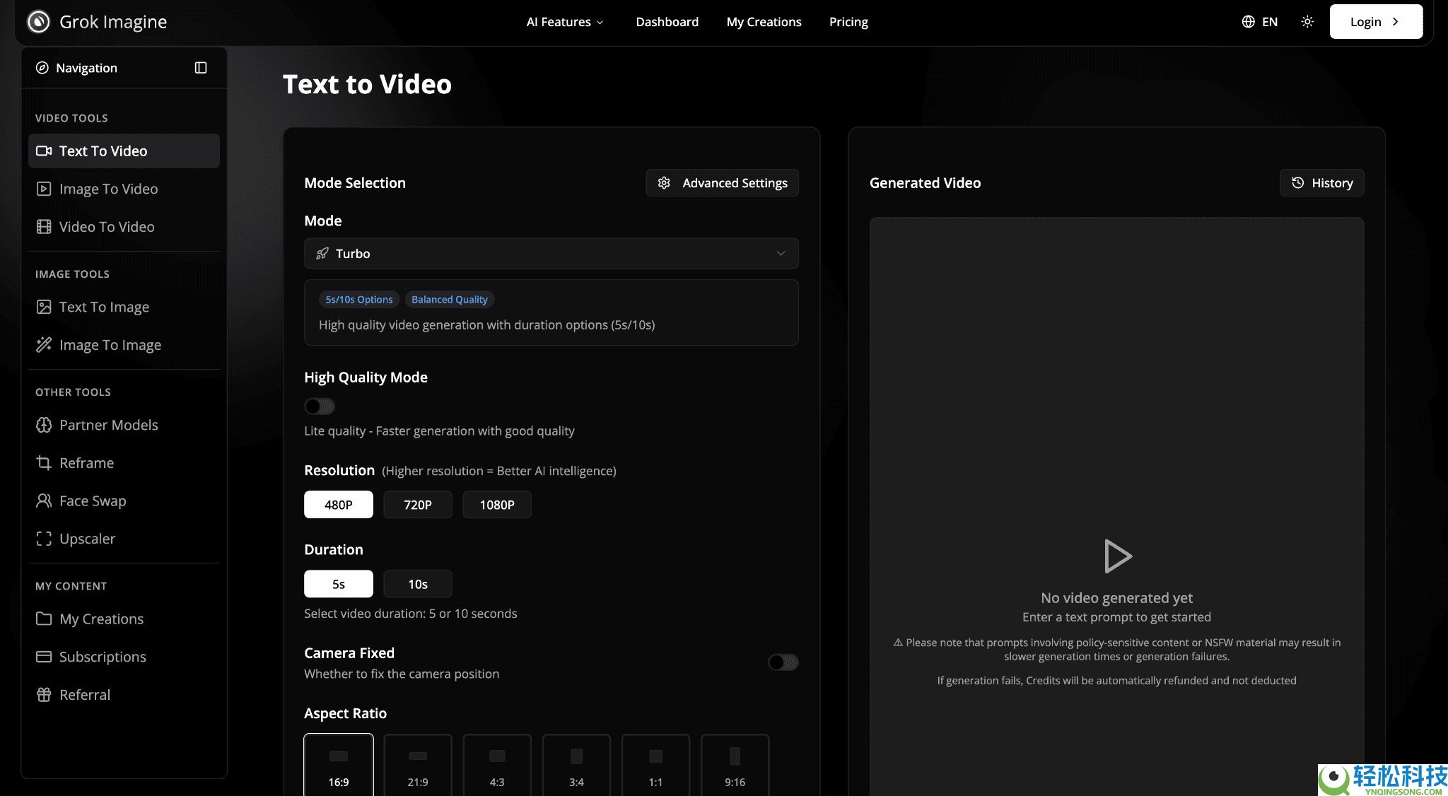 Grok Imagine (IMAGINE)币是什么？代币经济学、购买以及的长期价格预测