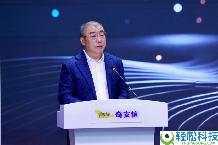 2026第十一届保险创客汇在京正式启动 双赛道创新赋能工业开展