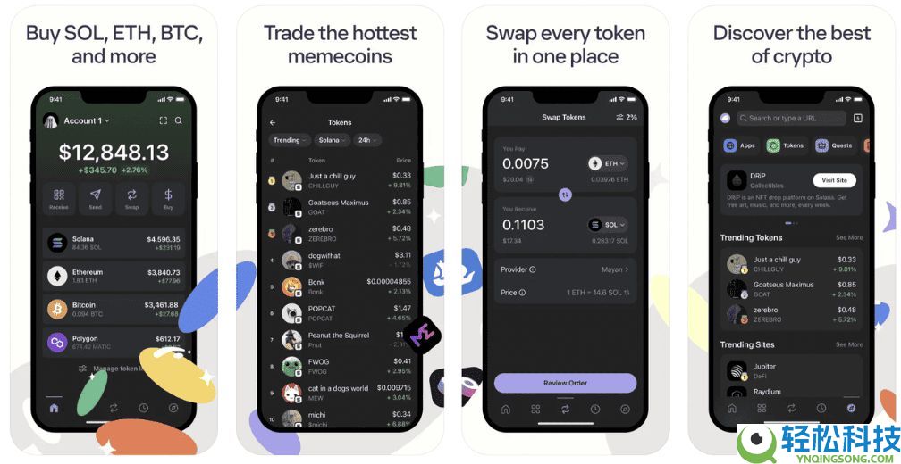 MetaMask vs. Phantom：2025年哪个Web3钱包更好？二者差异解析