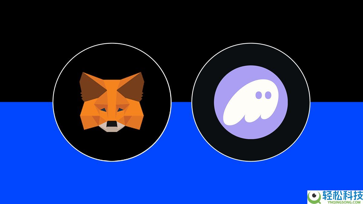 MetaMask vs. Phantom：2025年哪个Web3钱包更好？二者差异解析