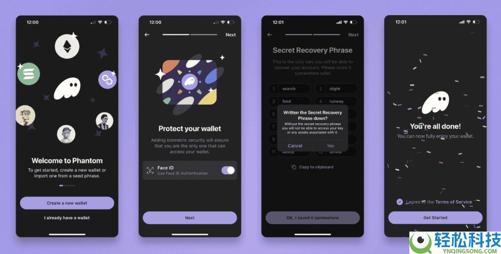 MetaMask vs. Phantom：2025年哪个Web3钱包更好？二者差异解析